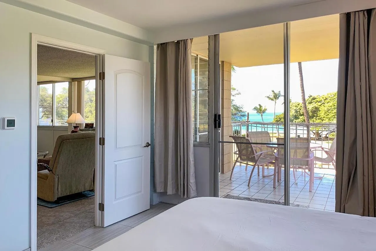 Haleakala Shores A-301, Panoramic Views, Split Ac Wailea  0*, Wailea (Maui) USA